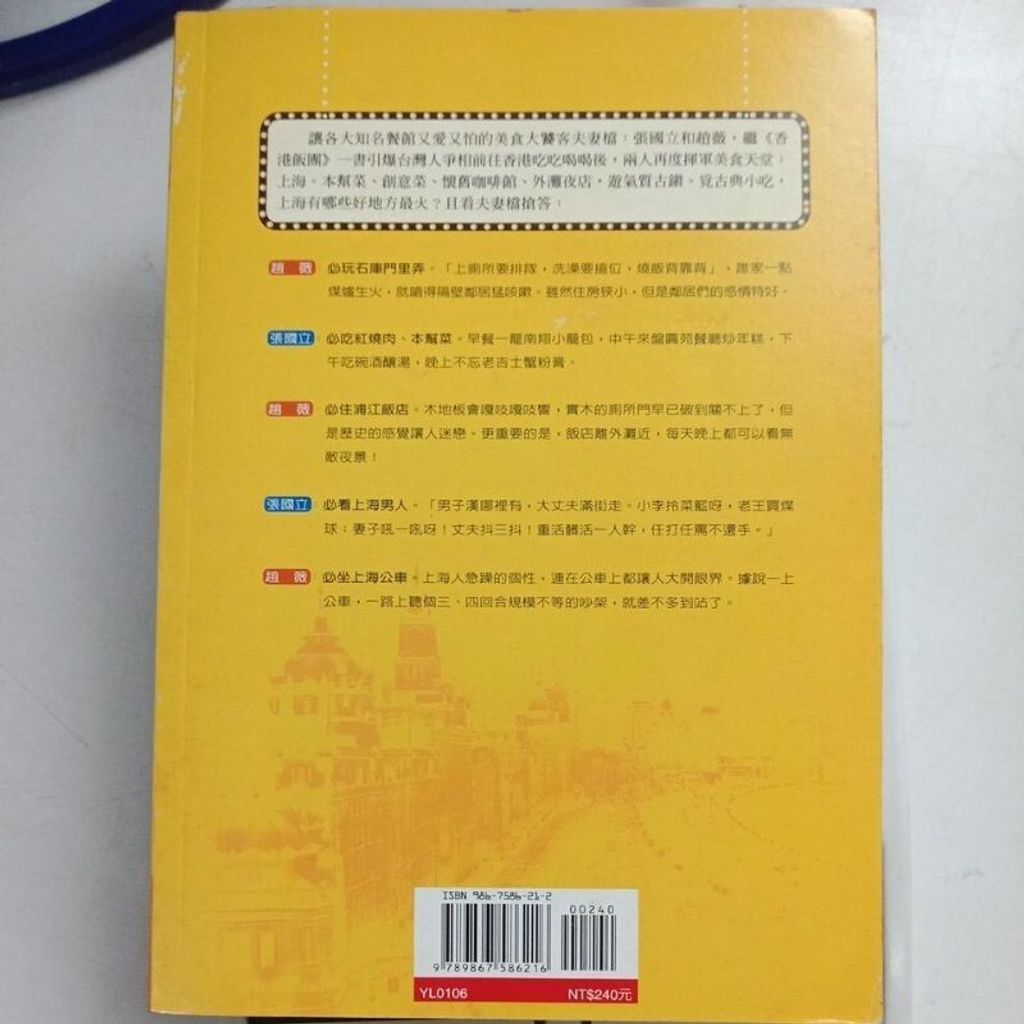 sg-11134201-7rdw8-mbrp34i2340q4e