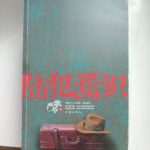 sg-11134201-7rdvq-mbrp32pyoy8e7b
