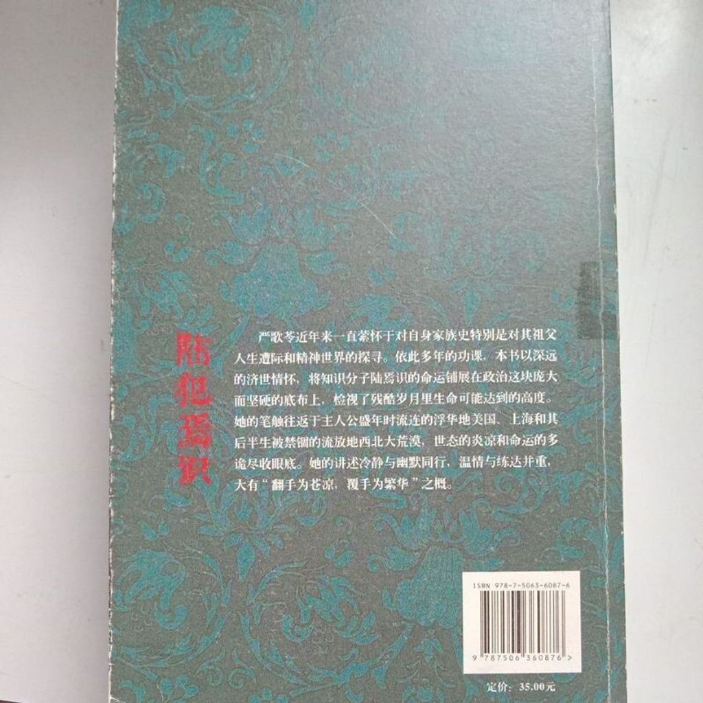 sg-11134201-7rdy1-mbrp336w06kue9
