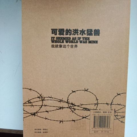 sg-11134201-7rdx4-mbrp36kz02n9b0