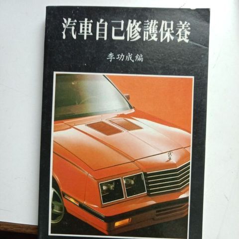 sg-11134201-7rdw8-mbrp3205qnvp7c