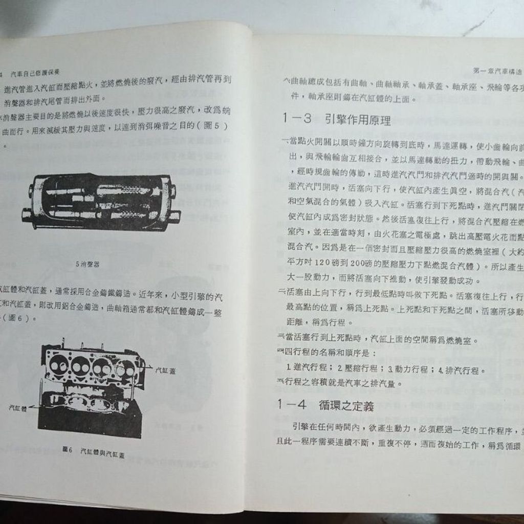 sg-11134201-7rdwp-mbrp33glkkgd77