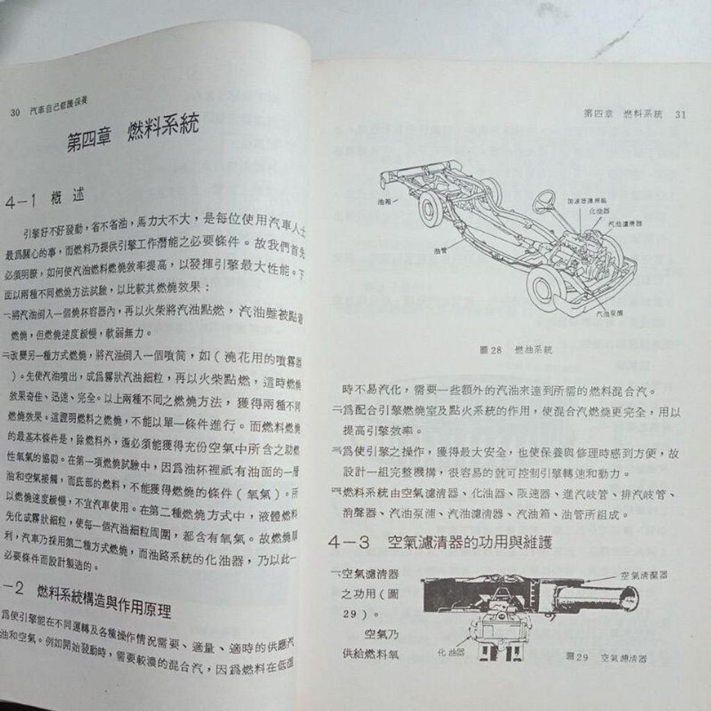 sg-11134201-7rdxc-mbrp33tx12tp56