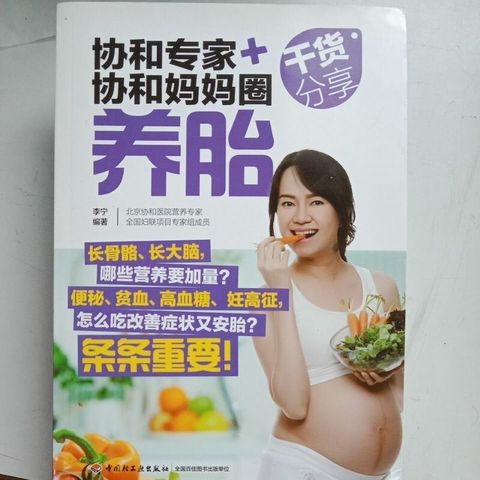 sg-11134201-7rdxi-mbrp348wf5fyb7