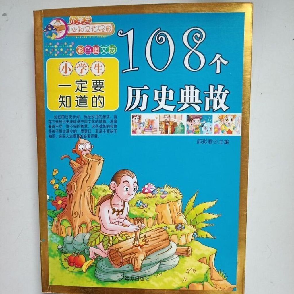 sg-11134201-7rdxr-mbrp364vnmexa4