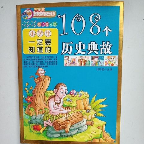 sg-11134201-7rdxr-mbrp364vnmexa4
