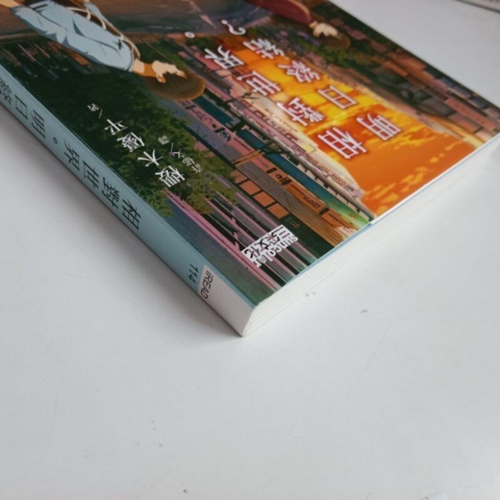 sg-11134201-7rdxc-mbrp33ycvzgub1