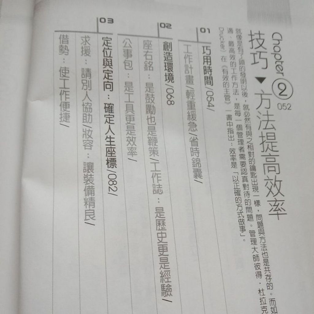 my-11134207-7rasg-m9qptvn7nfn696