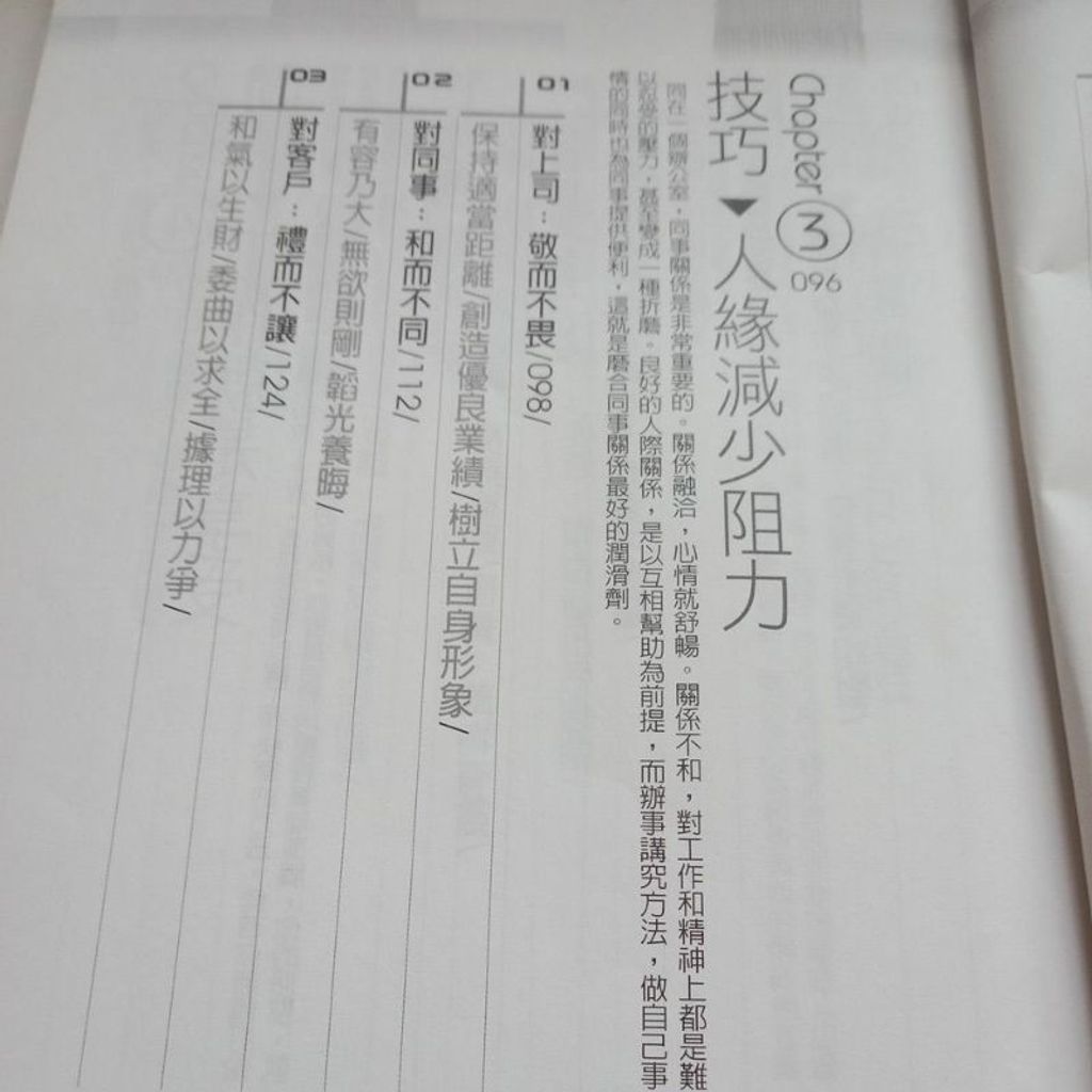 my-11134207-7ras9-m9qq9syoa0ao9a