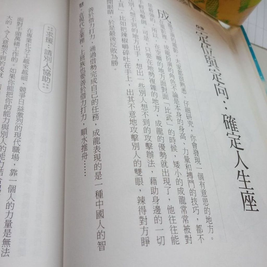 my-11134207-7rasc-m9qq9syoctfka6