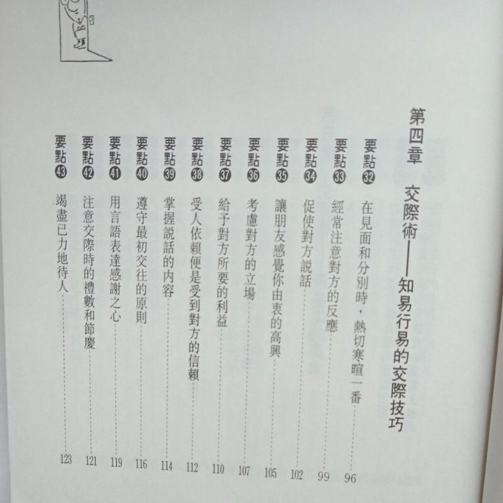 sg-11134201-7rdwo-mbrp349qdvsp8d