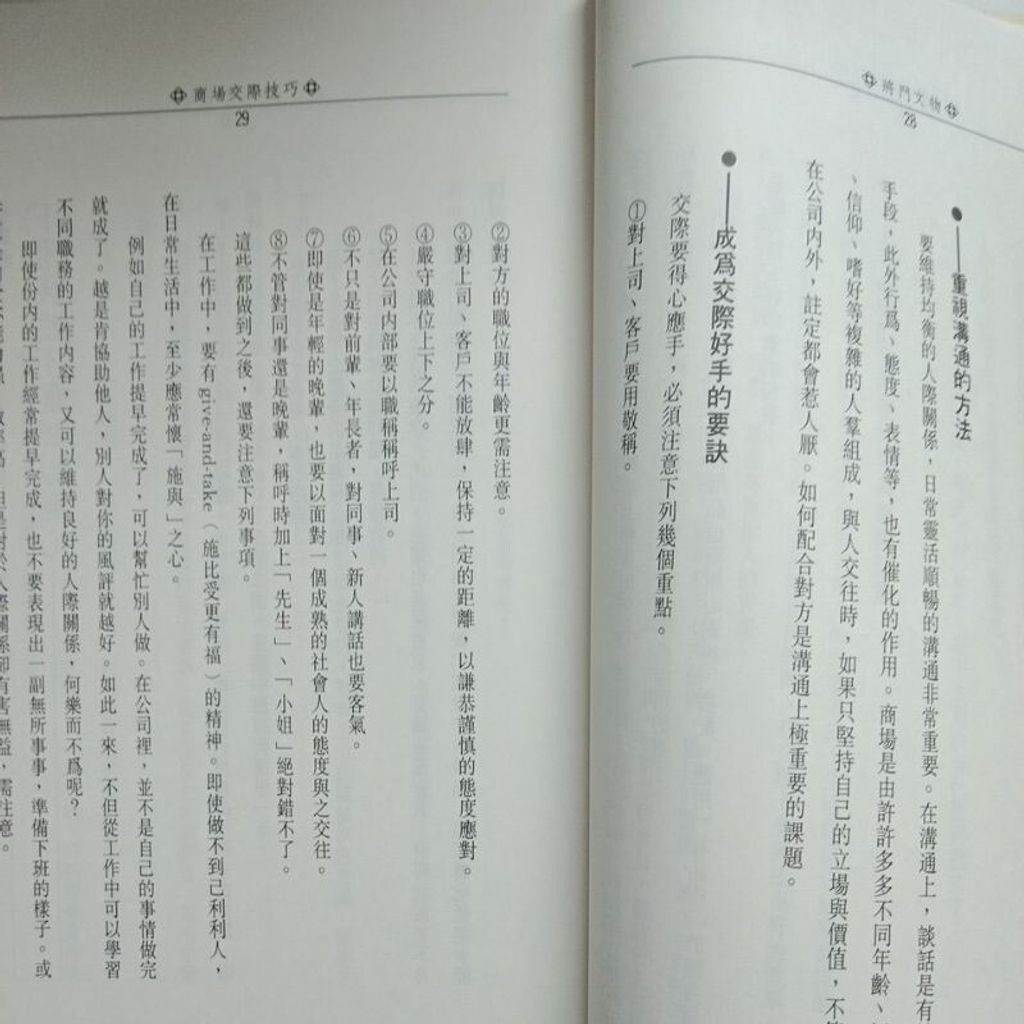 sg-11134201-7rdyf-mbrp37q1bzfeea