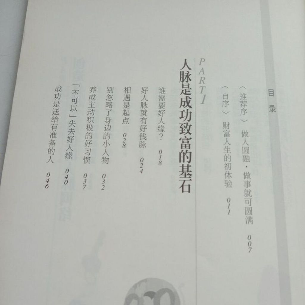 sg-11134201-7rdx8-mbrp31b6pt0a72