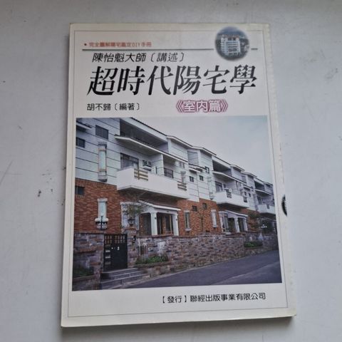 sg-11134201-7rdwq-mbrp2zwyrcd201