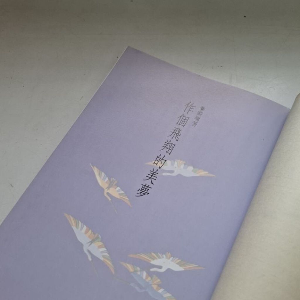 sg-11134201-7rdx7-mbrp30q3m446a4