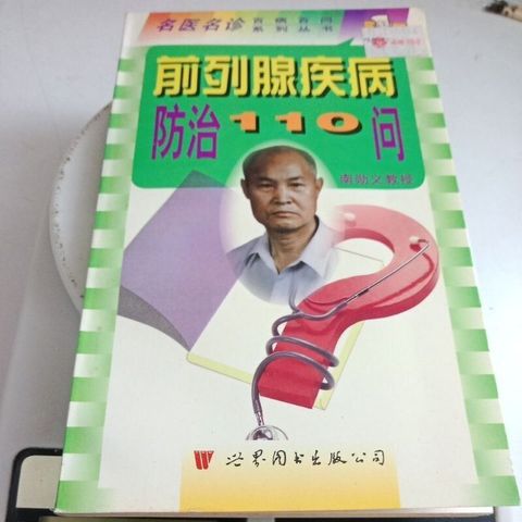 sg-11134201-7rdwz-mbrp1v56f9r0a5