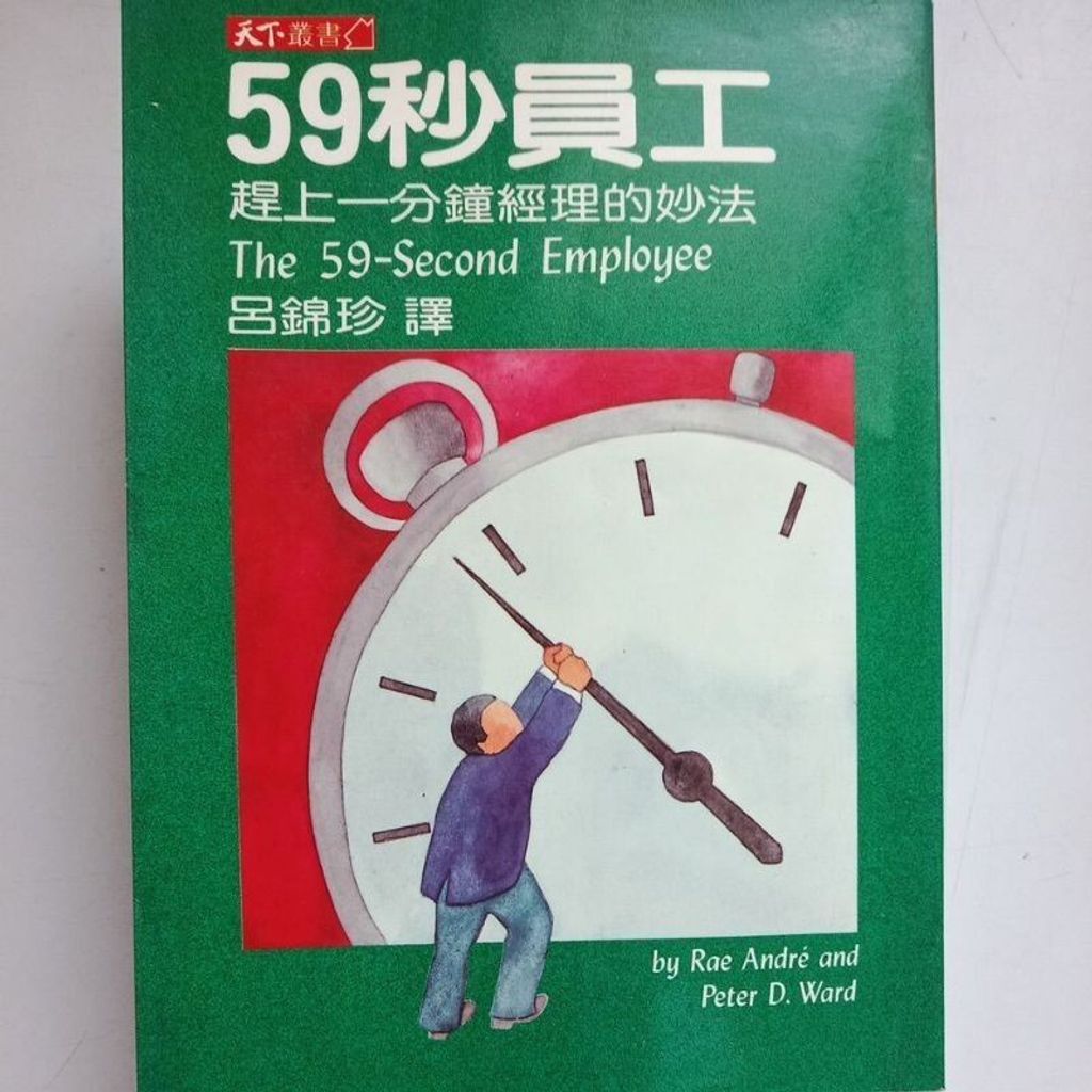 sg-11134201-7rdwp-mbrp1v5gev7x80