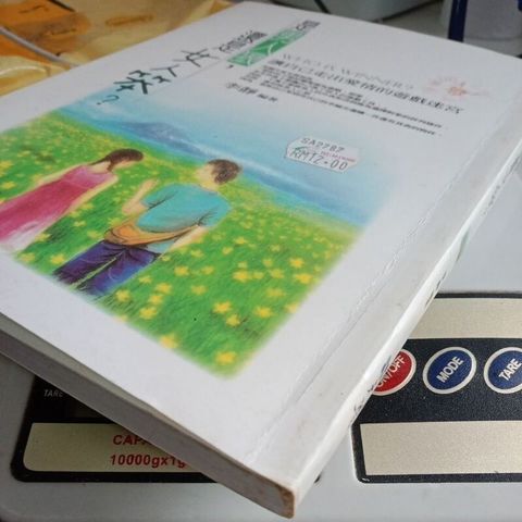 sg-11134201-7rdvv-mbrp1sjyd9phbe