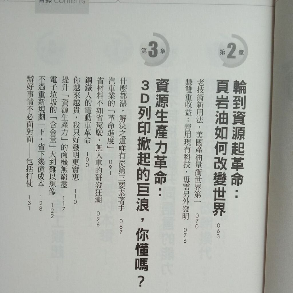 sg-11134201-7rdwt-mbrp1txm70nwad