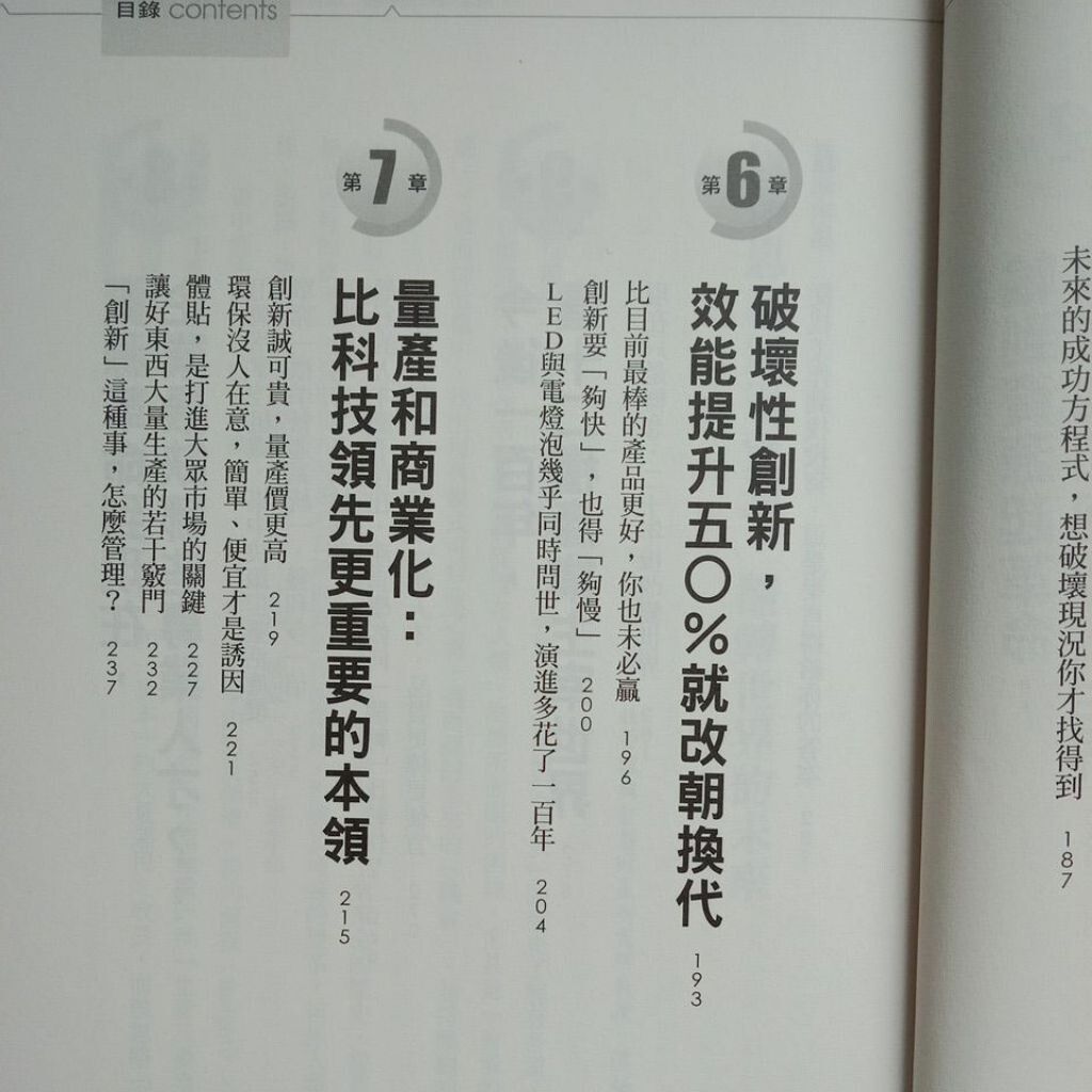 sg-11134201-7rdyn-mbrp1upd3rqxed