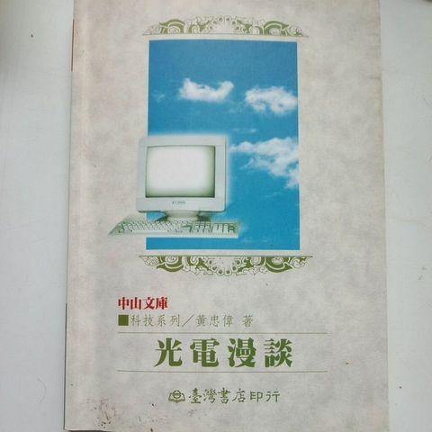 sg-11134201-7rdyo-mbrp1t6fez5175