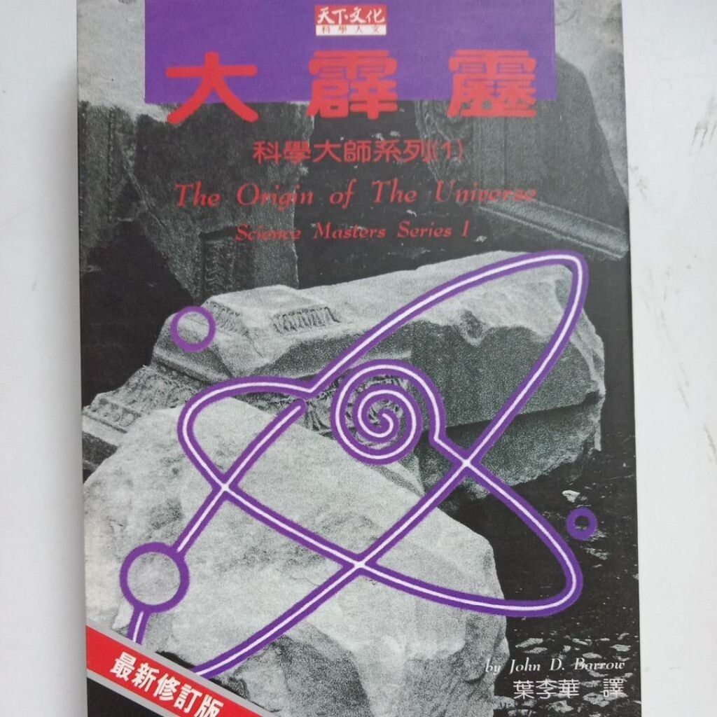 sg-11134201-7rdy3-mbrp1rxh7cklcc