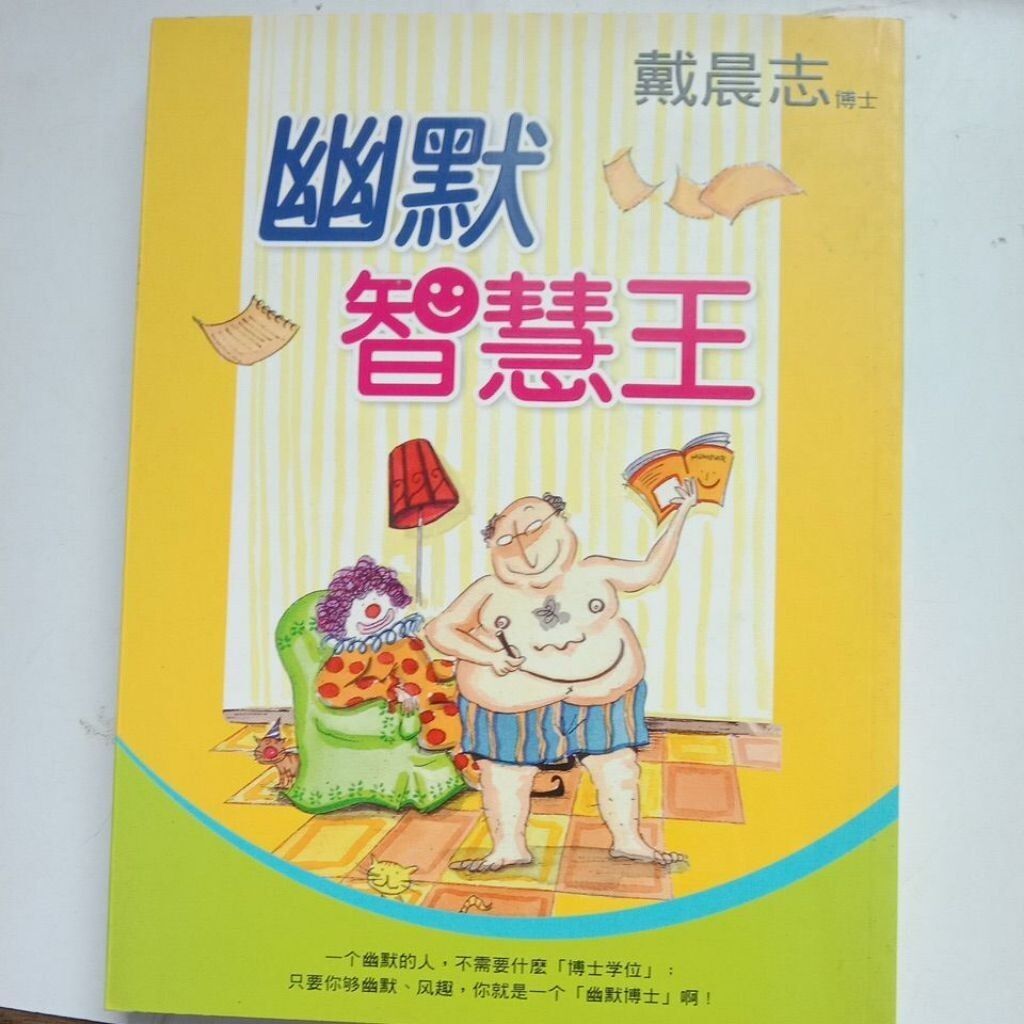 sg-11134201-7rdwh-mbrp1q1ryf8ne9