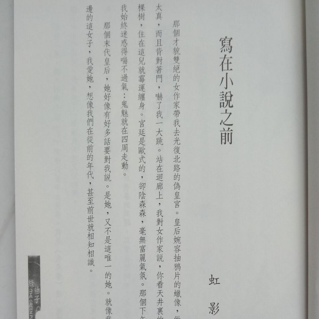 sg-11134201-7rdxp-mbrp1qnyz4t63d