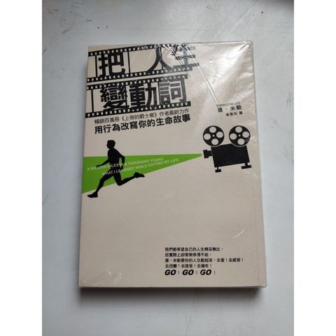 sg-11134201-7rdyi-mbrp1ok81z5l3b