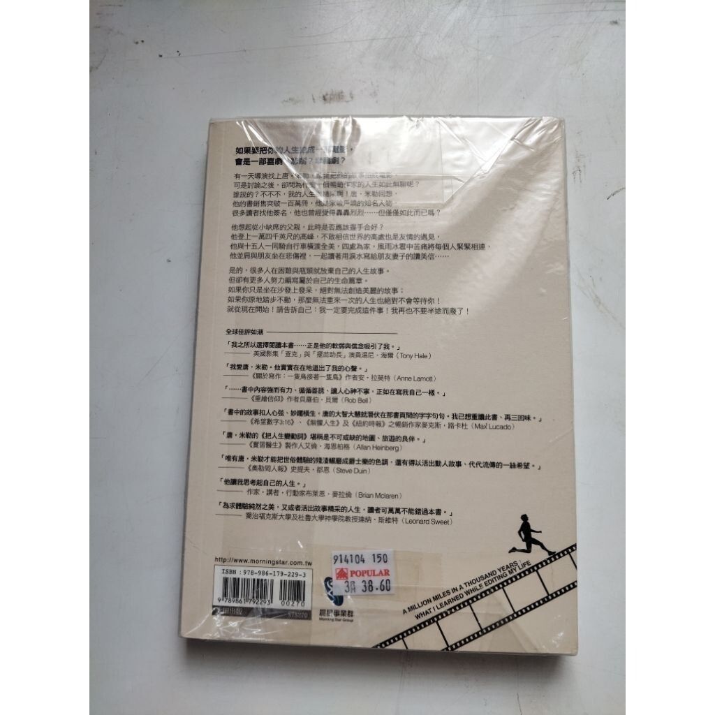 sg-11134201-7rdw3-mbrp1pkkksdj9f