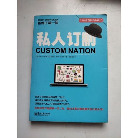 sg-11134201-7rdys-mbrp1ourpcu14c