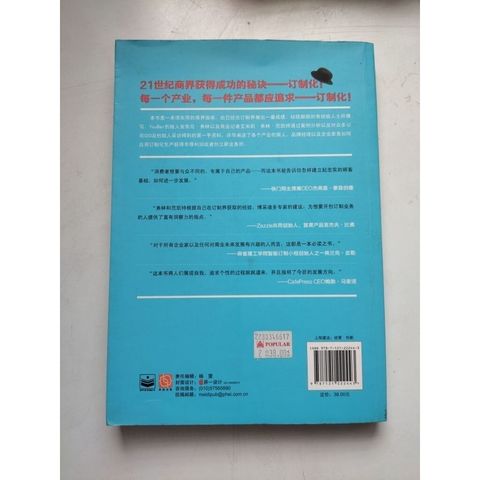 sg-11134201-7rdxh-mbrp1pcj3l4722