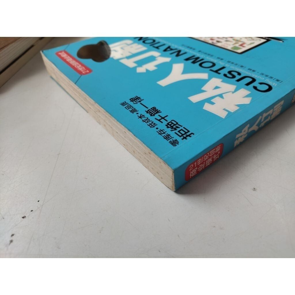 sg-11134201-7rdwa-mbrp1pyq1hsmc8
