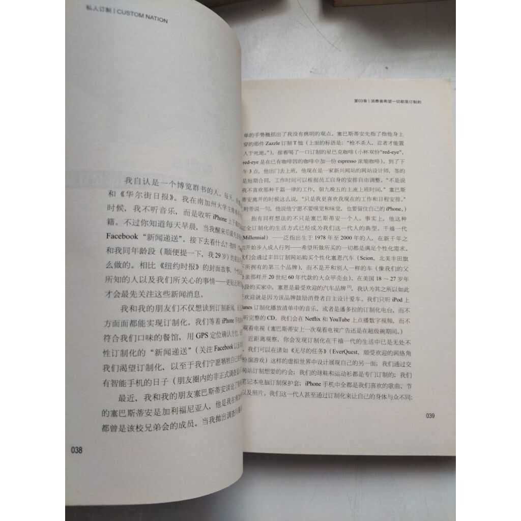 sg-11134201-7rdyr-mbrp1qzwq3l3fd