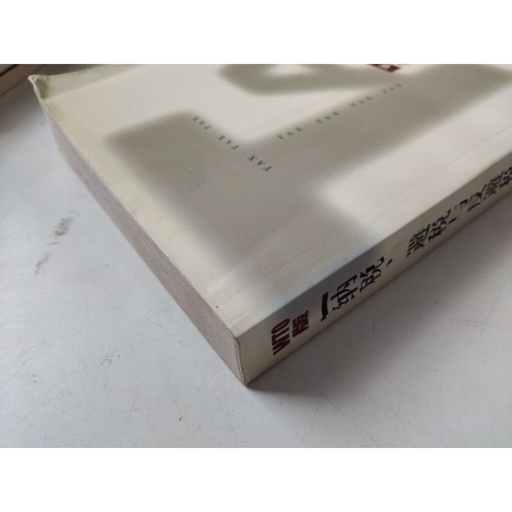 sg-11134201-7rdwr-mbrp1qh1c54l04