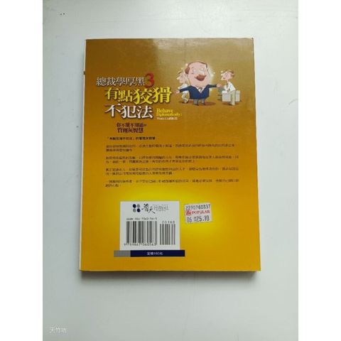 sg-11134201-7rdy2-mbrp1p7j59wl9a