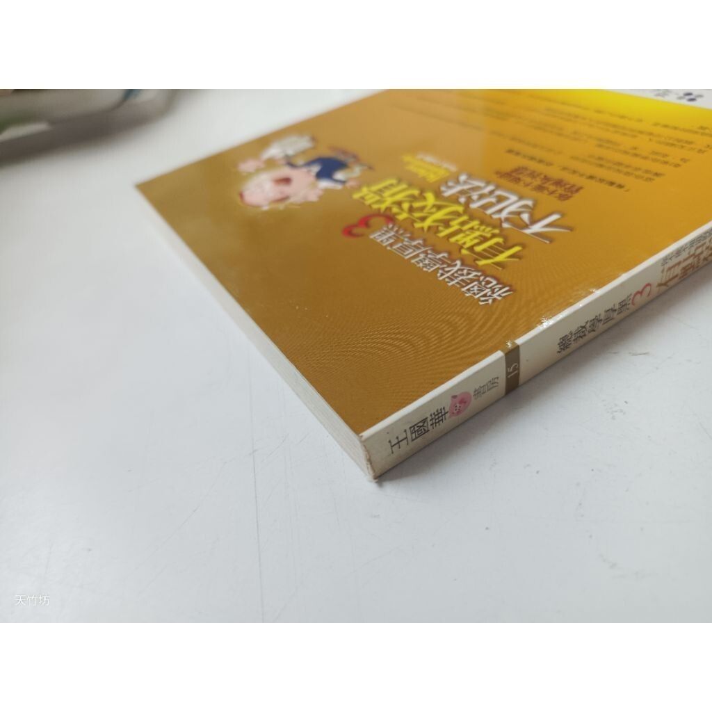 sg-11134201-7rdym-mbrp1pmihzq4bf
