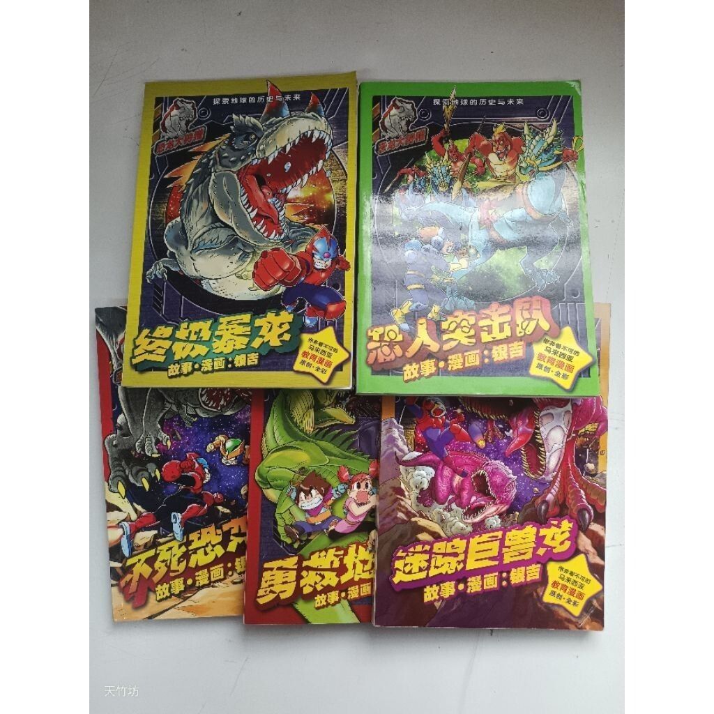 sg-11134201-7rdwr-mbrp0hoytrh2c6