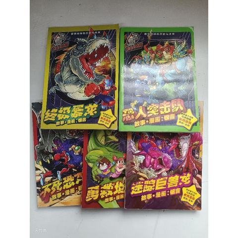 sg-11134201-7rdwr-mbrp0hoytrh2c6