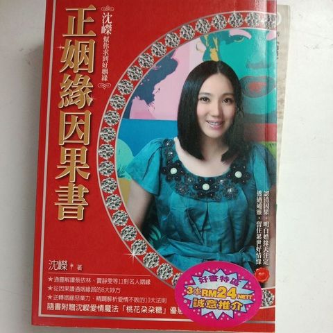sg-11134201-7rdxa-mbrp0huiloie2f