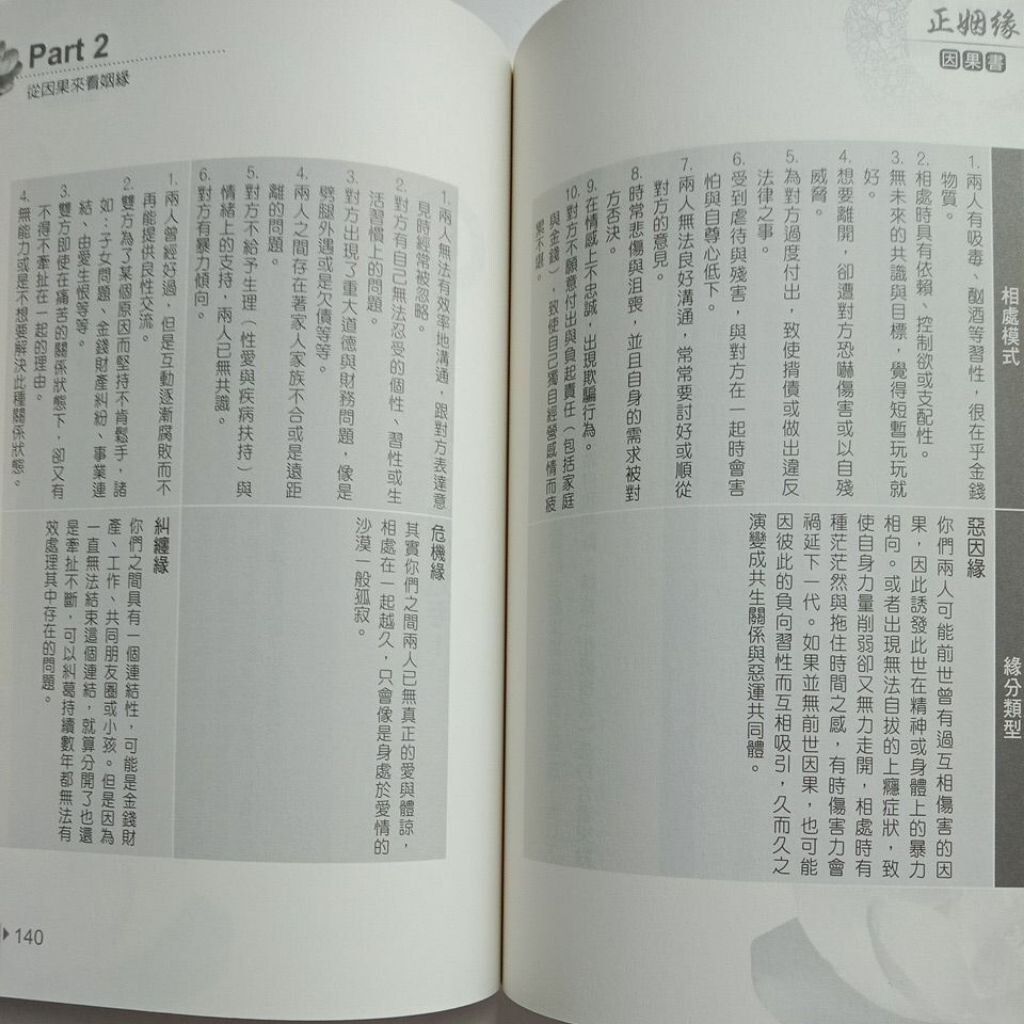 sg-11134201-7rdwo-mbrp0jzdh5q11c
