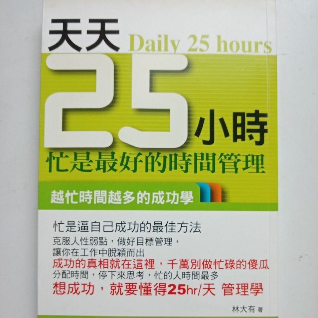 sg-11134201-7rdxd-mbrp0gm4d6zr2b