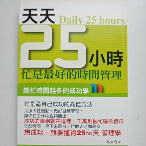 sg-11134201-7rdxd-mbrp0gm4d6zr2b