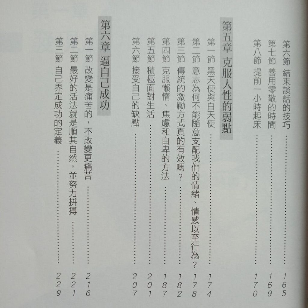 sg-11134201-7rdyi-mbrp0itr4po5ec