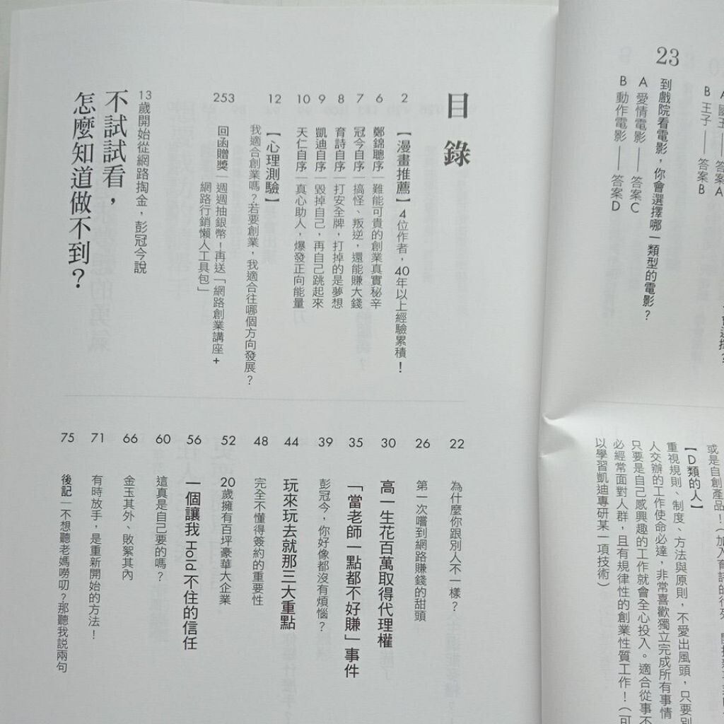 sg-11134201-7rdvd-mbrp0jgs8d5z1a