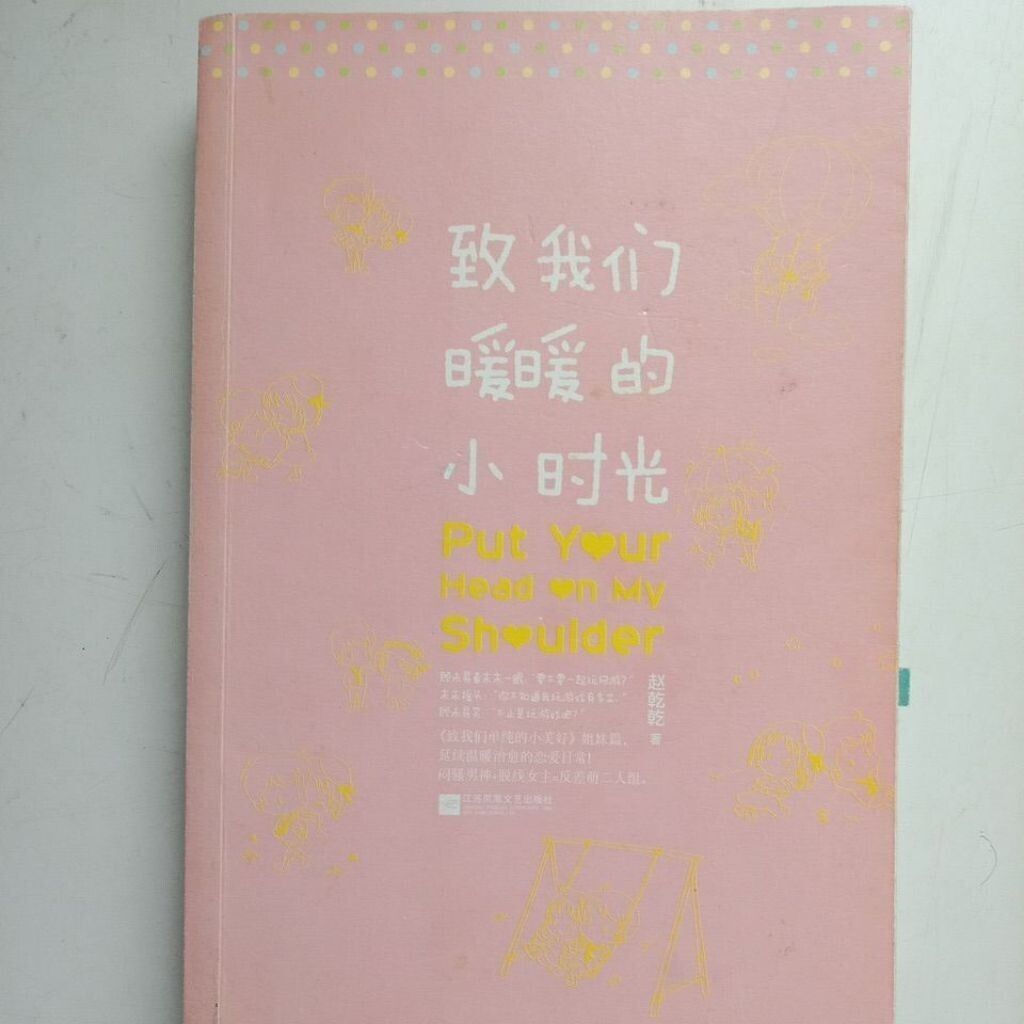 sg-11134201-7rdwh-mbrp0gtc41fdae