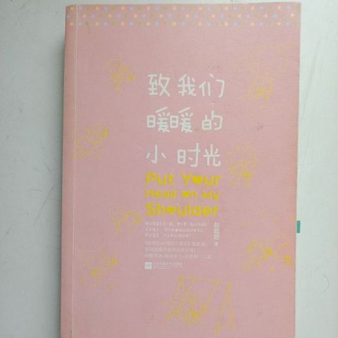 sg-11134201-7rdwh-mbrp0gtc41fdae