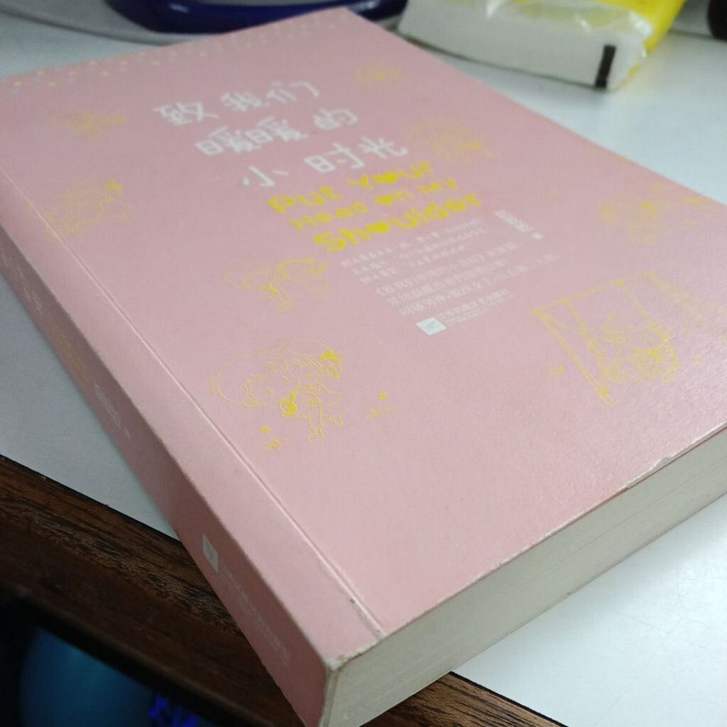 sg-11134201-7rdve-mbrp0h63k09af0