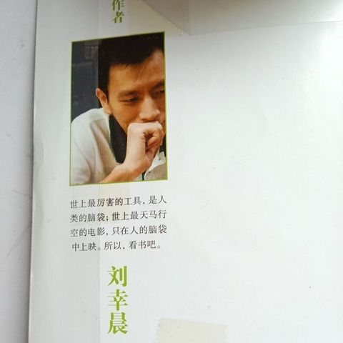 sg-11134201-7rdxt-mbrp0h4plzyu2c