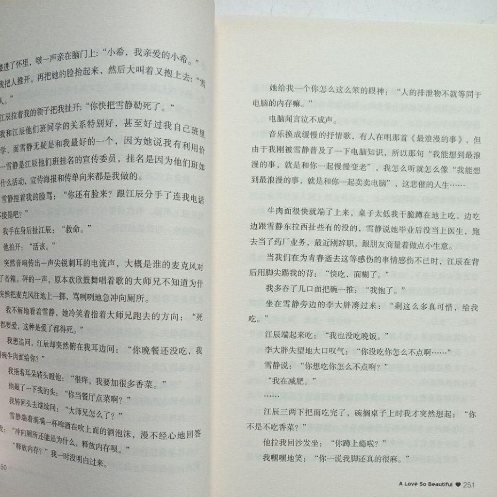 sg-11134201-7rdyh-mbrp0guq0nke5c